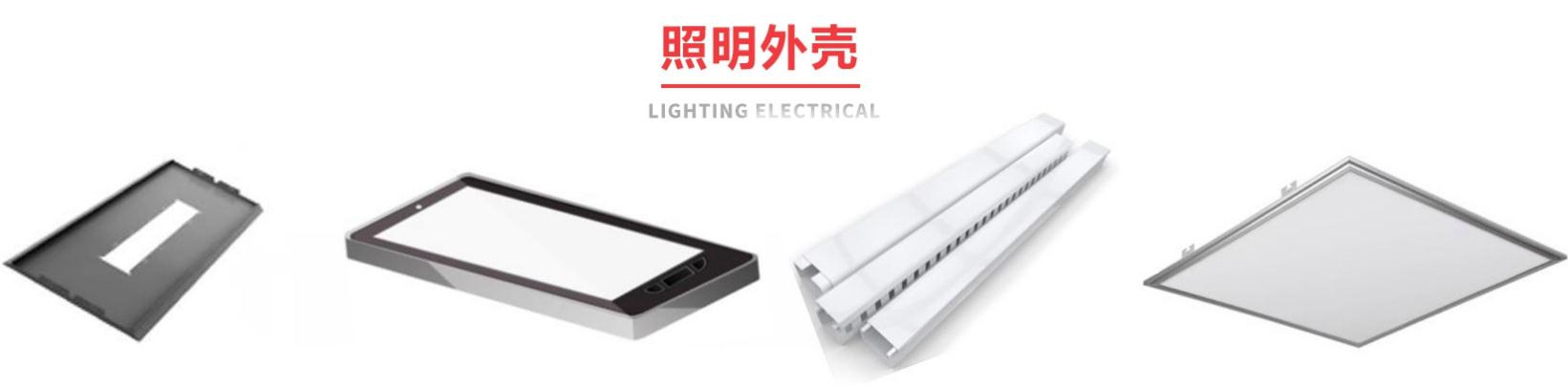 多邊折彎中心機