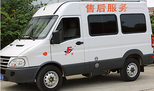 鋒麗售后服務(wù)