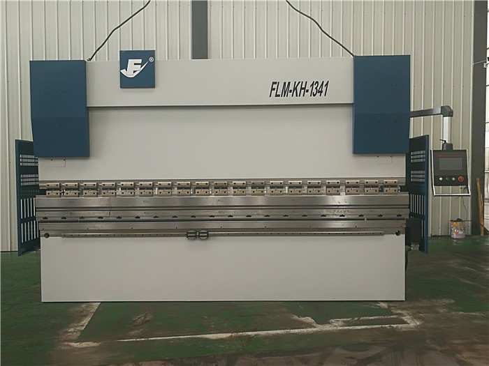 上動式數(shù)控折彎機(jī)