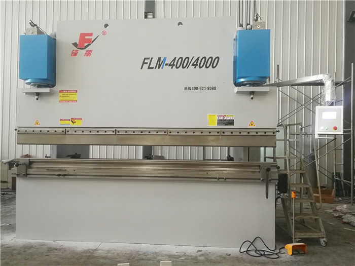 500t折彎機(jī)價(jià)格,400噸數(shù)控折彎機(jī)報(bào)價(jià)