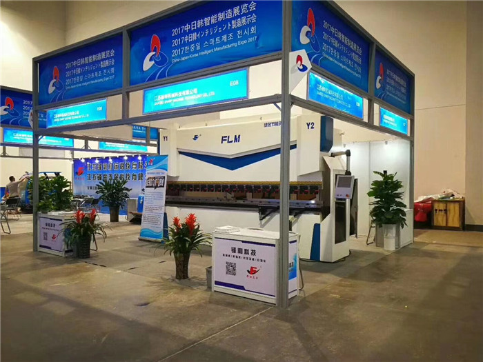 電梯廳門四角折彎機(jī)