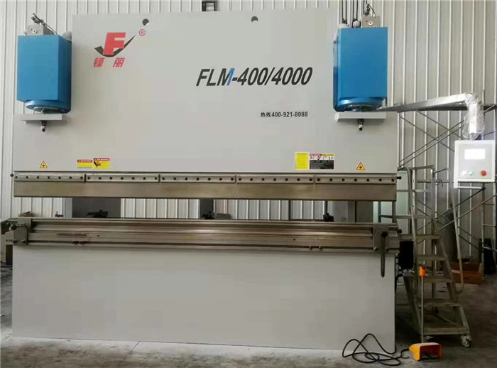 厚鋼板折彎成型設備