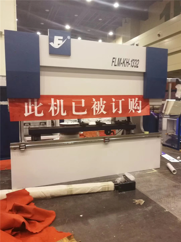 高精密數控折彎機