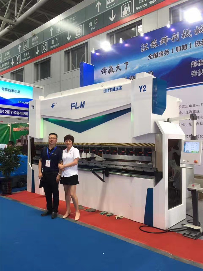 折彎機廠家哪家質量好